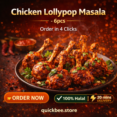 Chicken Lollypop Masala - 6 pcs