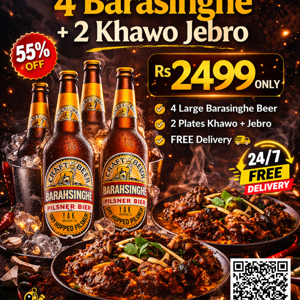 Buffalo Tongue Barasinghe Combo