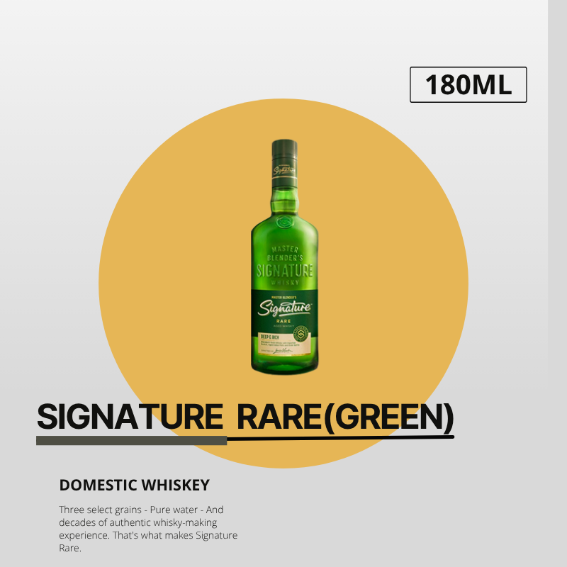 Signature Rare (Green) 180ml - image 1