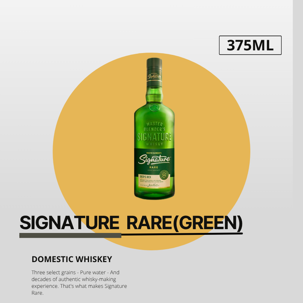 Signature Rare (Green) 375ml